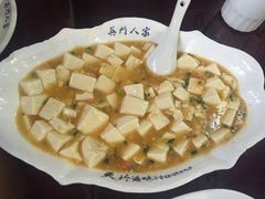 -吴门人家·苏宴宫廷菜(拙政园店)