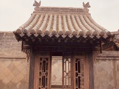 -山西王家大院