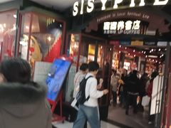 -凯德MALL(西直门店)