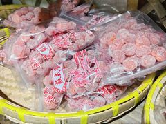 -苏州市吴中区光福窑上花果蜜饯厂