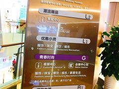-皇庭广场(福华三路店)