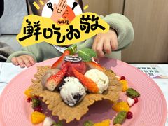 -哈根达斯(万象汇店)