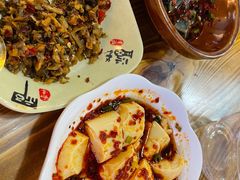 -乡里人三下锅 打鼓皮