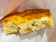 司康-糕大师•手作鲜糕点(滨湖万达店)