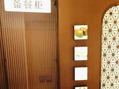 -争鲜回转寿司(浦东三钢里PLUS店)