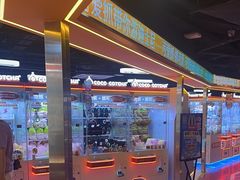-可爱抓 COCO  GOTCHA(天津鹏欣水游城店)