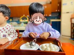 -伊顿幼儿园(济南大地锐城校区)