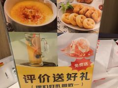 -Aqua Oasis 水天堂(石路天虹店)