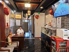 -裕和堂中医推拿艾灸(太古汇臻品店)