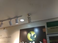 -潮双喜正宗澄海狮头鹅华利路店
