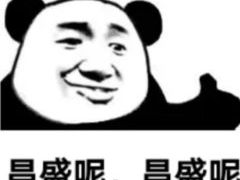 -抚仙湖禄充风景区