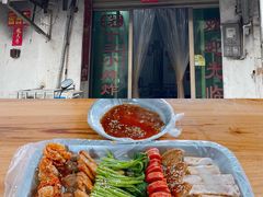 -陈氏老字号十三小炸炸店