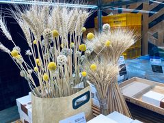-原麦山丘(天虹店)
