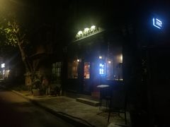 门面-The Cheebat 锌吧·Bistro(体育西店)