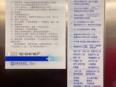 -陕西冶金医院
