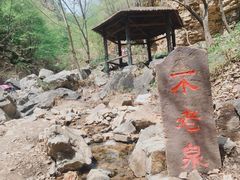 -九龙潭景区