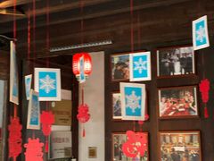 -金华市剪纸博物馆