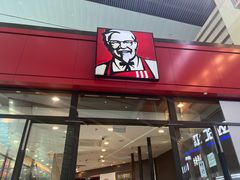 -肯德基(北京南站店)