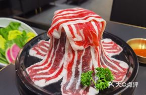 Golden Basil Snowflake Beef
