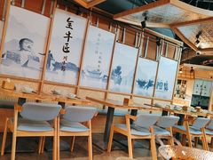 -全牛匠·乐山跷脚牛肉(新中关店)