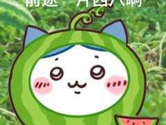 -广东工业大学(大学城校区)