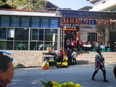 -笑红饭庄