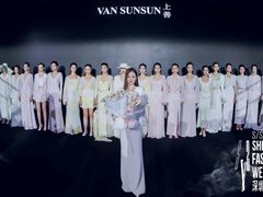-欢乐海岸椰林沙滩-2025湾区超级灯会