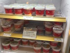 -红宝石·鲜奶小方·海派西点房(四平店)