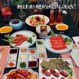 無二炙坊·和牛烧肉｜无法拒绝的烧肉诱惑！