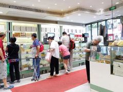 -上海哈尔滨食品厂(淮海中路店)