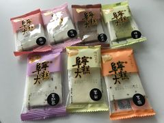 -殷记大糕(盐城阜宁江苏嘉隆国际大酒店店)