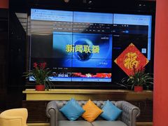 -东方棕泉·洗浴·按摩·美食国际水疗会所(福田店)