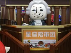 -吾悦广场(南京鼓楼店)