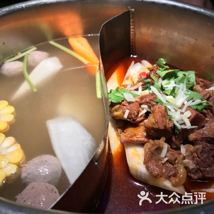 特色牛腩鸳鸯锅