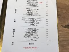菜单-GOTLOT COFFEE&KITCHEN角落厨房NOOK店