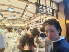 -三生有信(豫园商城店)