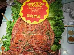 -呼伦贝尔烤羊·蒙古烤羊排(南田路总店)
