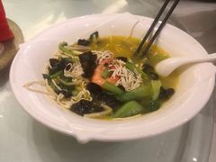 -留芳·文旅古月楼(老街店)