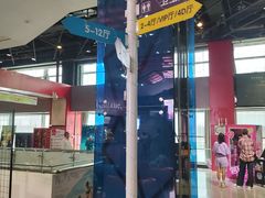 -首都电影院(西单店 LED巨幕)
