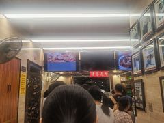 -清真·益鑫羊肉手抓馆(花园北街店)