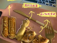 -周记传统糕点PASTRY(蜀汉路店)