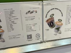 -北芒BEIMO COFFEE(五台山店)