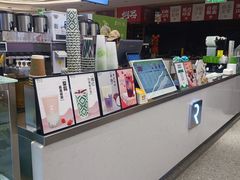 -茶芭蕾·新疆酸奶(美美1店)