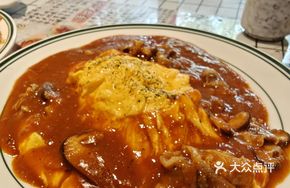 Meteor Omelette Rice