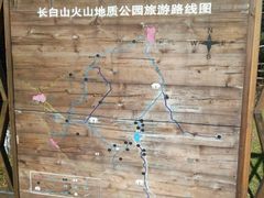 -峡谷浮石林景区