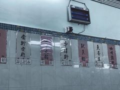 -金利食店(氹仔店)