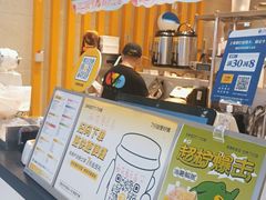 -7分甜(雨花客厅店)