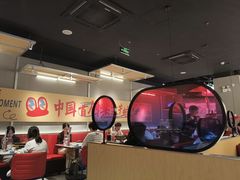 -蛙来哒(汇一城黑金冠店)