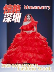 -MuseMarry婚纱(前海嘉里中心店)