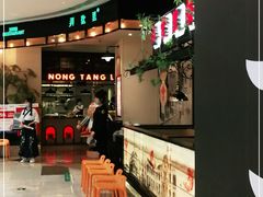 -弄堂里(雨花客厅店)